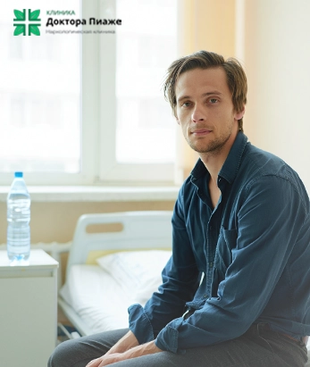 Мужчина в палате в частном вытрезвителе