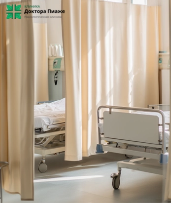 Палата частного вытрезвителя с медицинскими койками