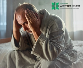 У мужчины болит голова